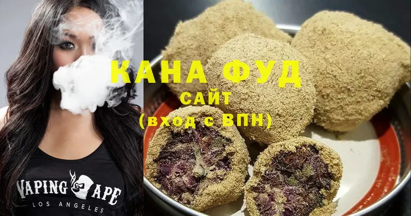 дарк нет как зайти  Гусиноозёрск  Canna-Cookies марихуана 