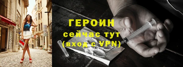 mdpv Баксан