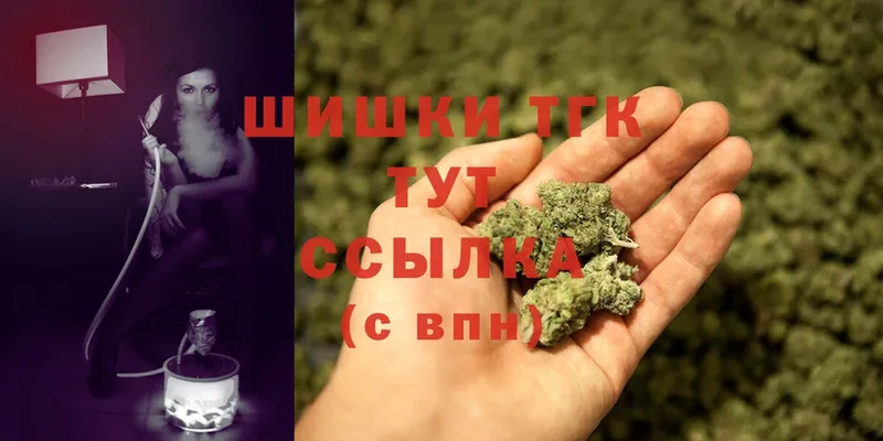 Марихуана SATIVA & INDICA  Гусиноозёрск 